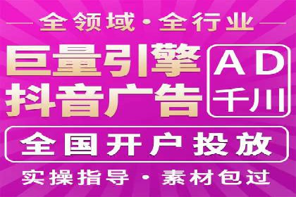 提升sem竞价效果，看这里！——运营案例分享